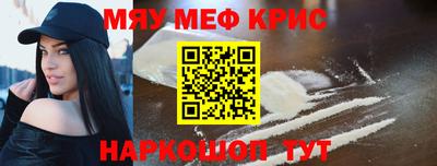 ALPHA-PVP Будённовск