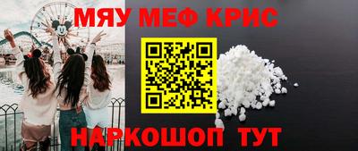 наркотики Бузулук