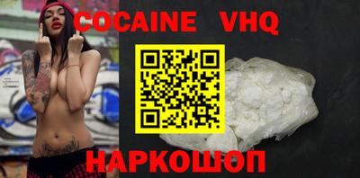 наркотики Бузулук