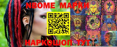 mix Бугуруслан