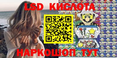mix Бугуруслан