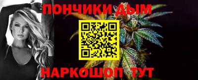 ALPHA-PVP Будённовск