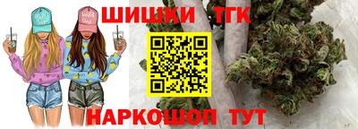 наркотики Бузулук