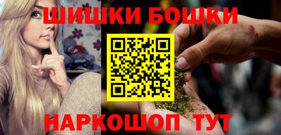 ALPHA-PVP Будённовск