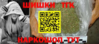 ALPHA-PVP Будённовск