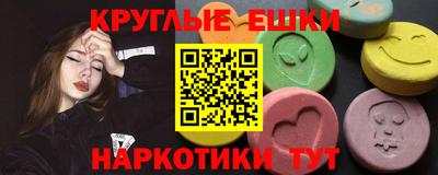 ALPHA-PVP Будённовск