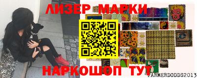 ALPHA-PVP Будённовск