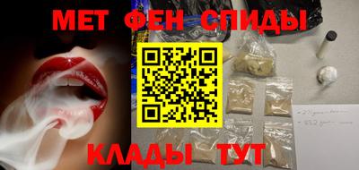 наркотики Бузулук