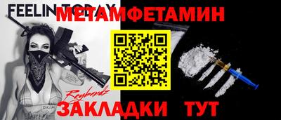 mix Бугуруслан