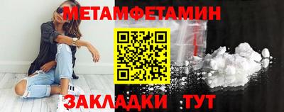 наркотики Бузулук