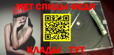наркотики Бузулук