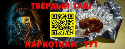 mix Бугуруслан