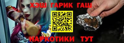 ALPHA-PVP Будённовск