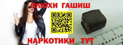 mix Бугуруслан