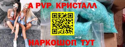 наркотики Бузулук