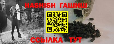ALPHA-PVP Будённовск