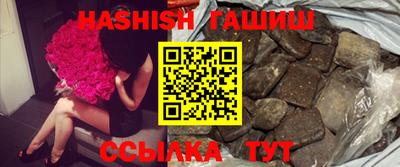 mix Бугуруслан