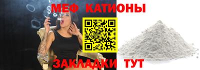 ALPHA-PVP Будённовск