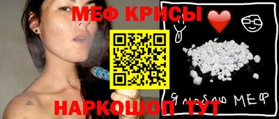 mix Бугуруслан