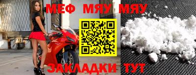 mix Бугуруслан