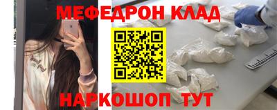 mix Бугуруслан